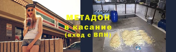 твердый Балабаново