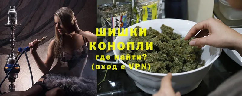 Бошки Шишки Bruce Banner  Починок 